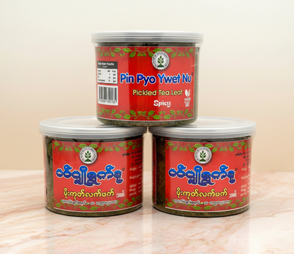 ပင်ပျိုရွက်နု မိုးကုတ်လက်ဖက် (360g)