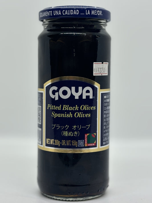 GOYA ブラックオリーブ(種ぬき)