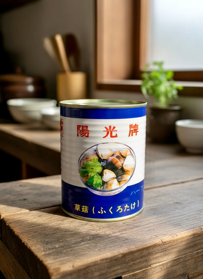 YOKO Straw Mushrooms