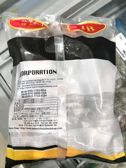 Beef Boneless အမဲသားအရိုးမပါ (1kg)