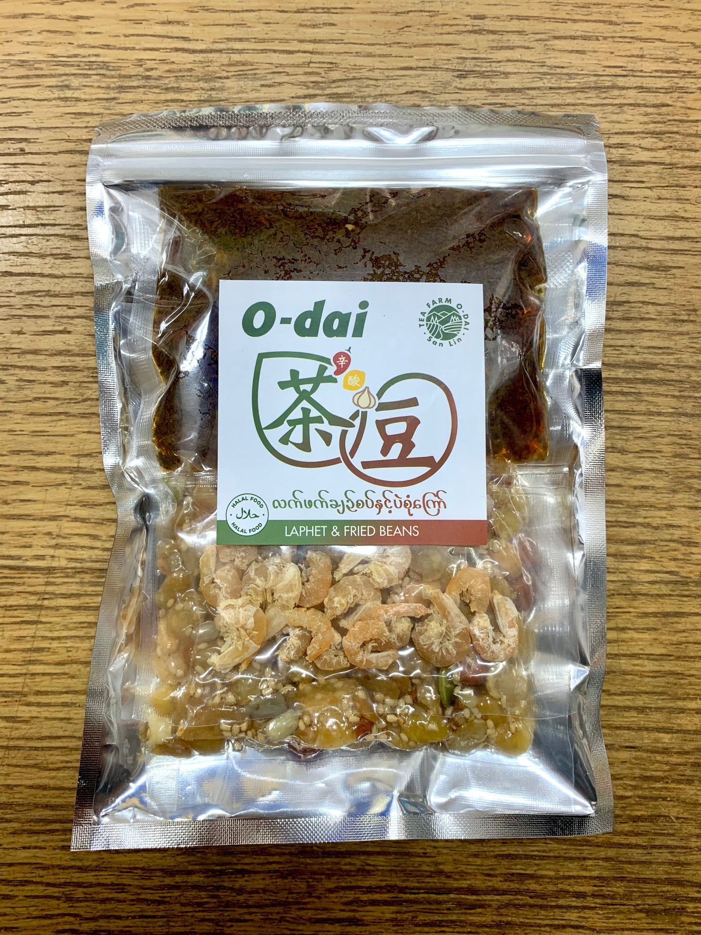 O-Dai လက်ဖက်နှင့်အကြော်စုံ (အစပ်)