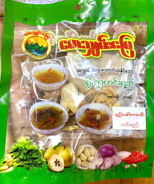 မောသျှမ်းမြေ ချဉ်စော်ကားသီးဟင်းရည်