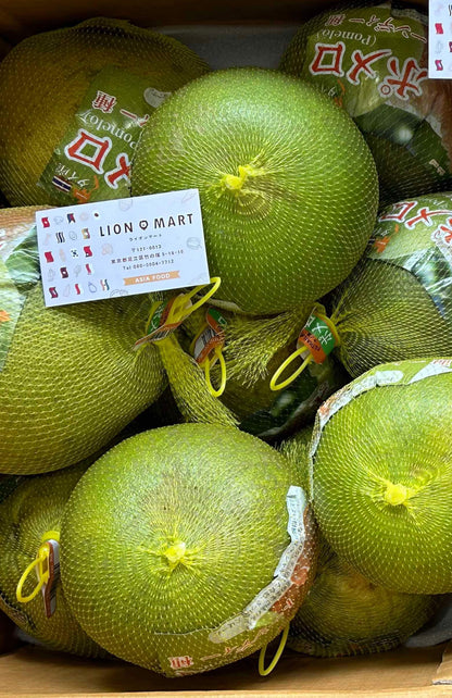 ကျွဲကောသီး (Pomelo)