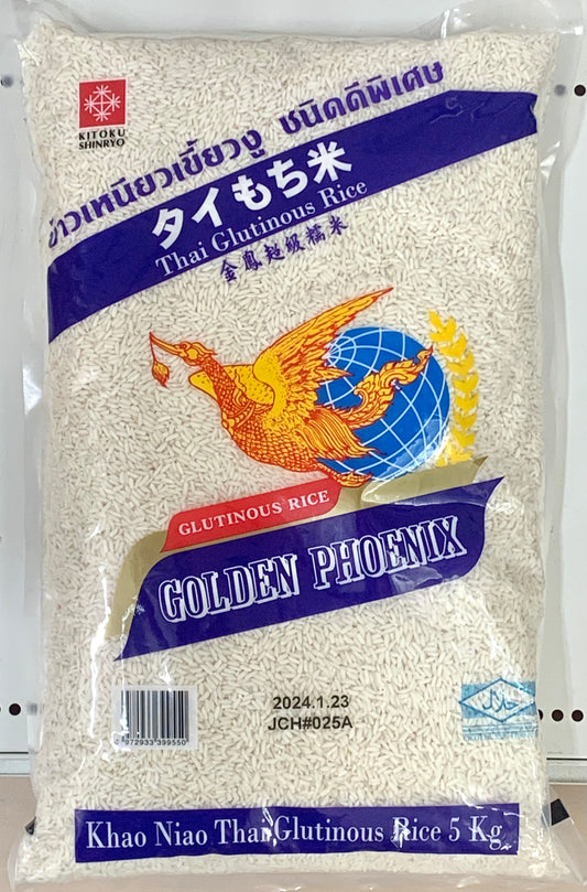 Thai Glutinous Rice フェニックス タイもち米 (5kg)