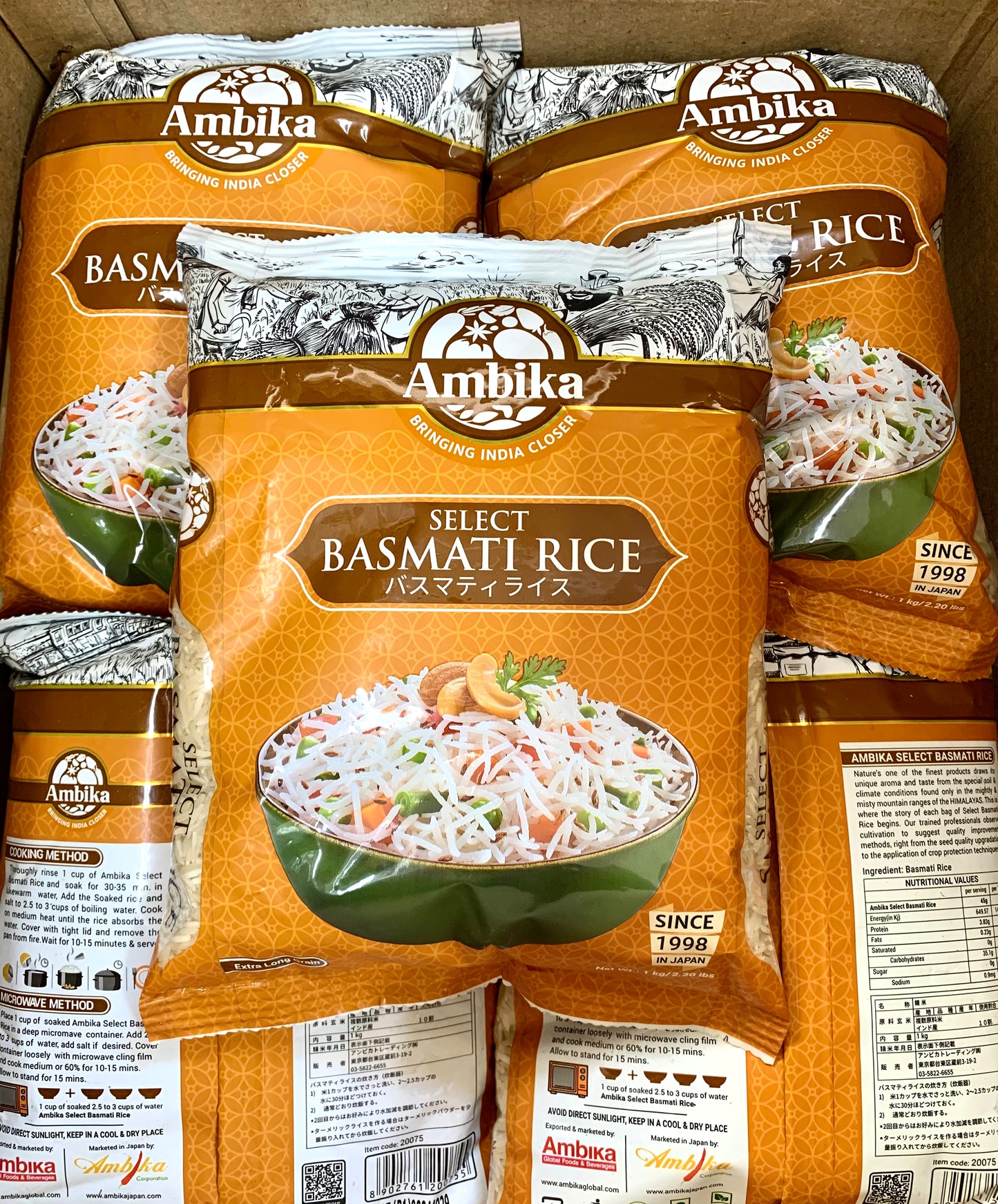 Select Basmati Rice (1kg)