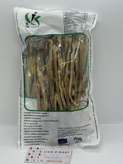 အာဗြဲခေါင်းဖြတ် Dry Lotia 200g