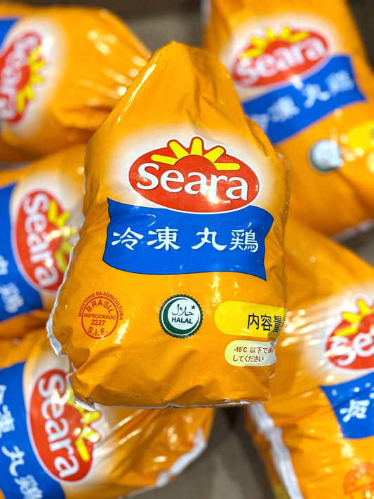 Seara Chicken Griller HALAL (1kg)