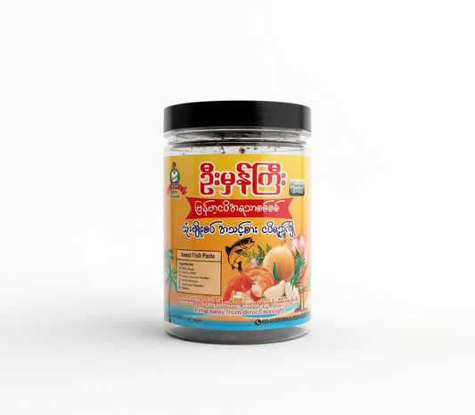 ဦးမှန်ကြီး သုံးမျိုးစပ် အသင့်စား ငါးပိရည်ကျို