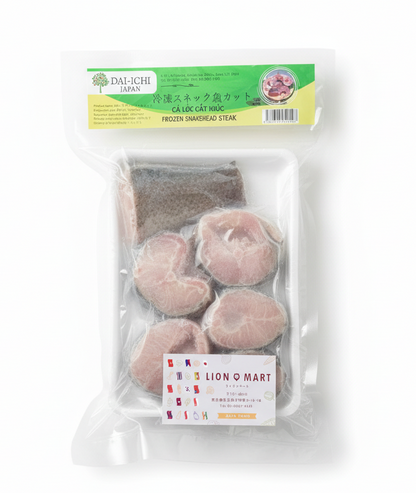 ငါးရံ့ခုတ်သား Snakehead Cut (500g)