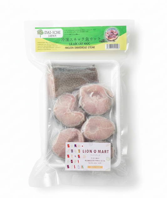 ငါးရံ့ခုတ်သား Snakehead Cut (500g)