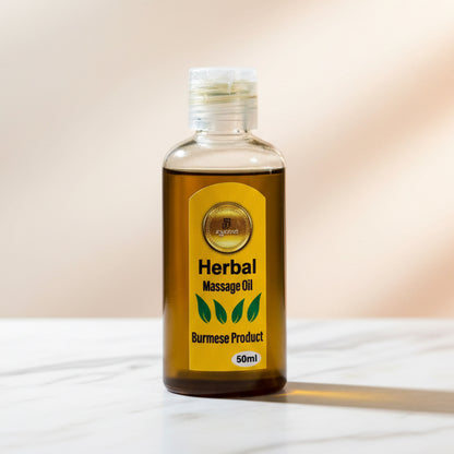 ရွှေလာဘံ herbal massage oil