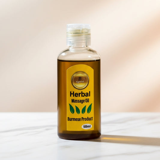 ရွှေလာဘံ herbal massage oil