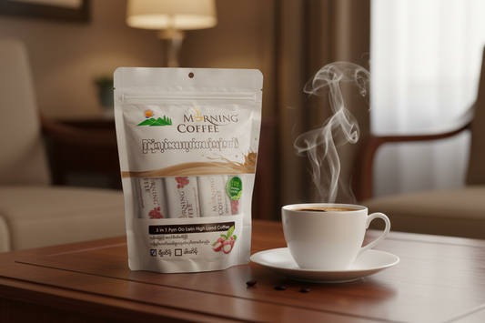 MORNING 3in1 Coffee (ချိုဆိမ့်)
