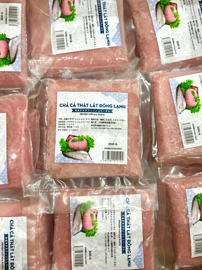 ငါးဖယ်အစိမ်း Frozen Featherback Fish Paste (200g)