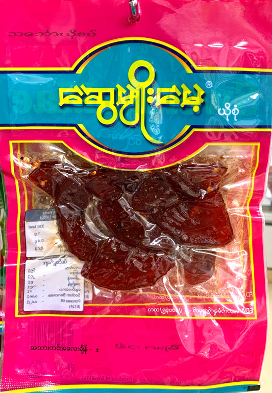ဆွေမျိုးမေ့ သင်္ဘောယိုစပ်