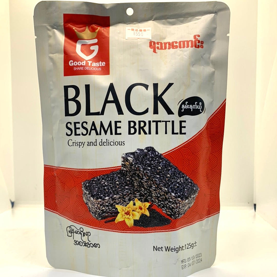 နှမ်းနက်ယို Black Sesame Brittle (125g)