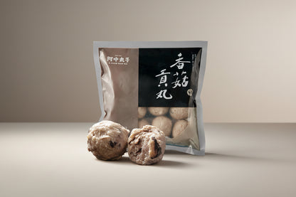 ဝက်မှိုလုံး Mushroom Pork Meatball