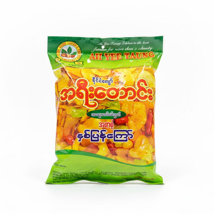 အရီးတောင်း နှစ်ပြန်ကြော်