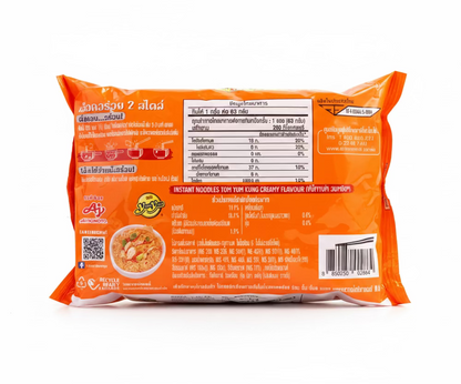YumYum Jumbo Tom Yum Kung Creamy Flavour