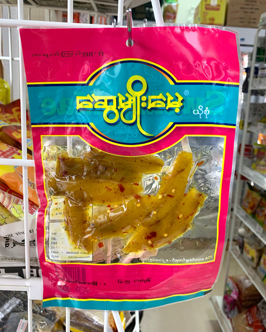 ဆွေမျိုးမေ့ သရက်ကြွပ်ရှူးရှဲ (သရက်ယို)