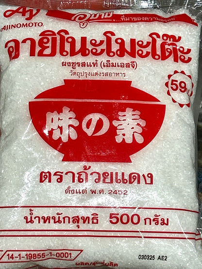 Ajinomoto ဟင်းချိုမှုန့် 味の素 (500g)