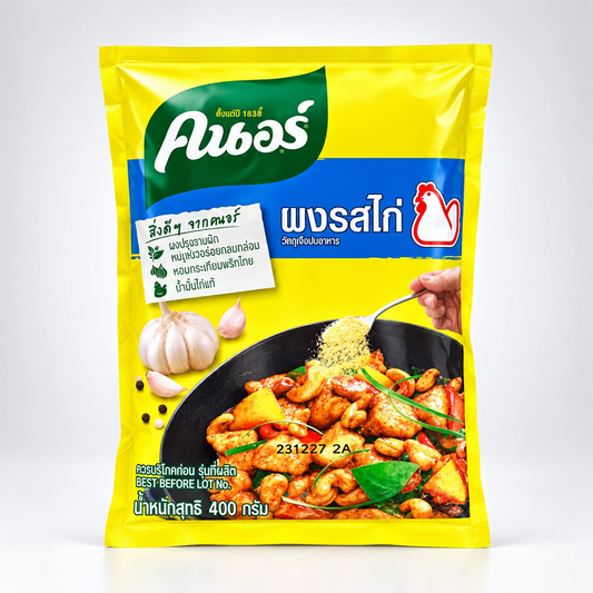 Knorr ကြက်သားမှုန့် 400g