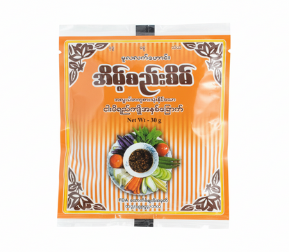 အိမ့်စည်းစိမ် ငါးပိရည်ကျိုအနှစ်ခြောက်
