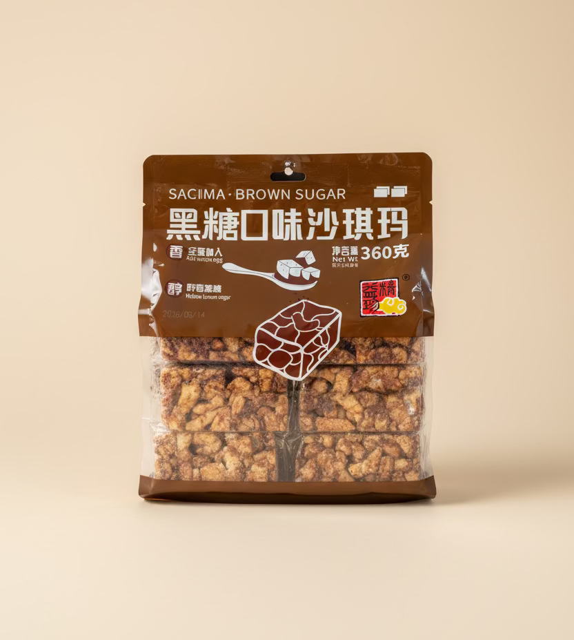 Seiichin ထိုင်ဝမ်မရွေး (Brown Sugar)
