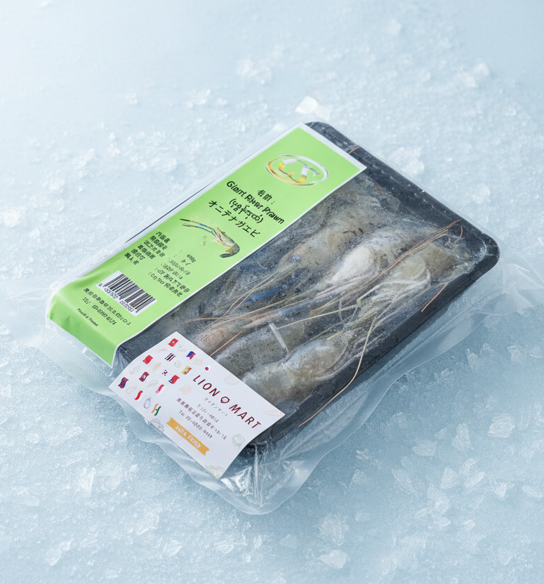 Giant River Prawn ရေချိုပုဇွန်ထုပ် (400g)