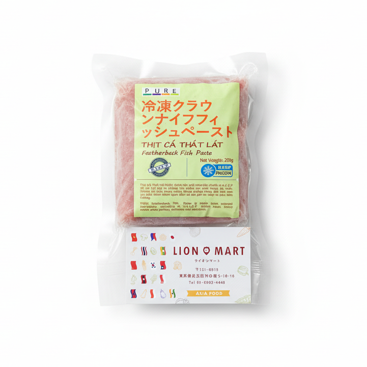 ငါးဖယ်အစိမ်း Frozen Featherback Fish Paste (200g)