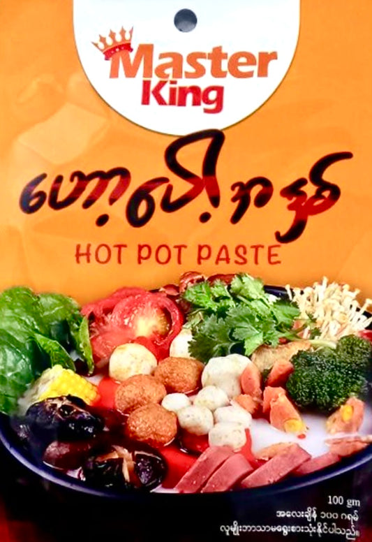 MasterKing ဟော့ပေါ့အနှစ် Hotpot Paste (100g)