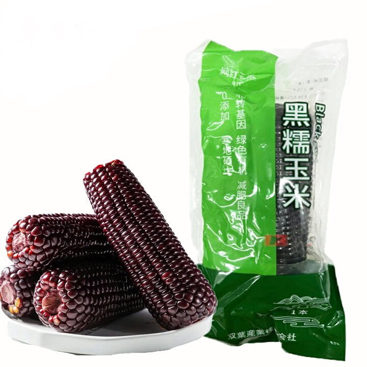 ငချိတ်ပြောင်း