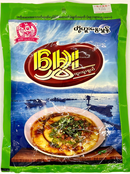 မွှေး တို့ဟူးနွေးမှုန့် (Tofu Powder)