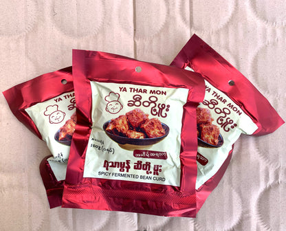 ရသာမွန် ဆီတို့ဖူး