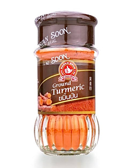 Ground Turmeric နနွင်းမှုန့် (50g)