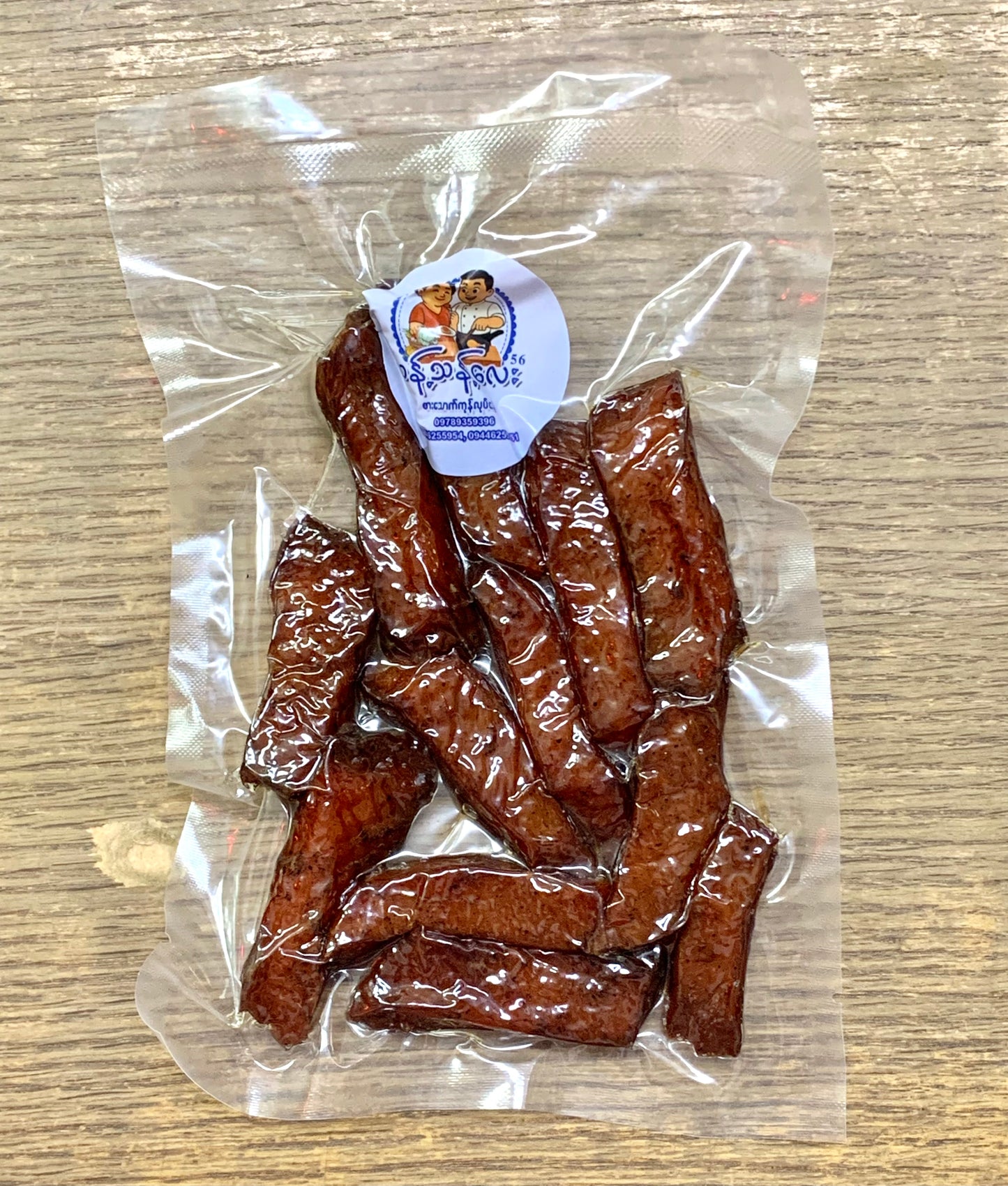 သန့်သန့်လေး ဝက်တနေလှန်း (ချို)