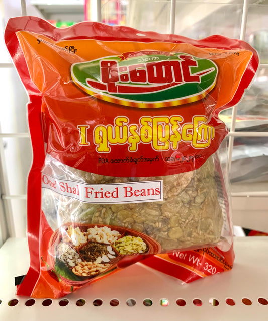 ဖိုးထောင် ရှယ်နှစ်ပြန်ကြော် One Shal Fried Bean