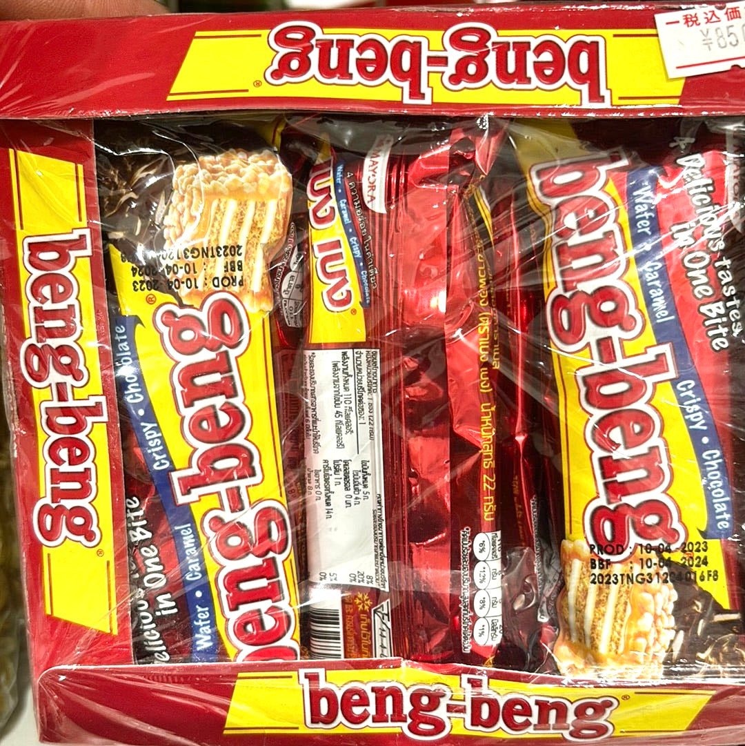 Beng Beng Chocolate Caramel Flavor Wafer (Red)