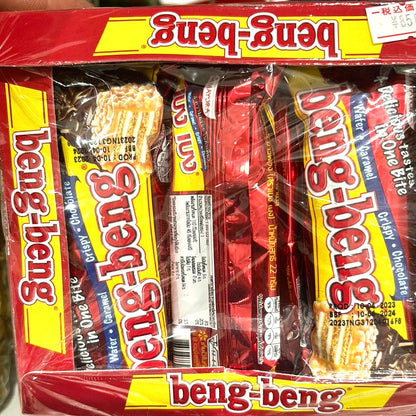 Beng Beng Chocolate Caramel Flavor Wafer (Red)