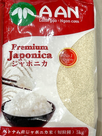 AAN Premium Japonica Rice (Viet Nam)