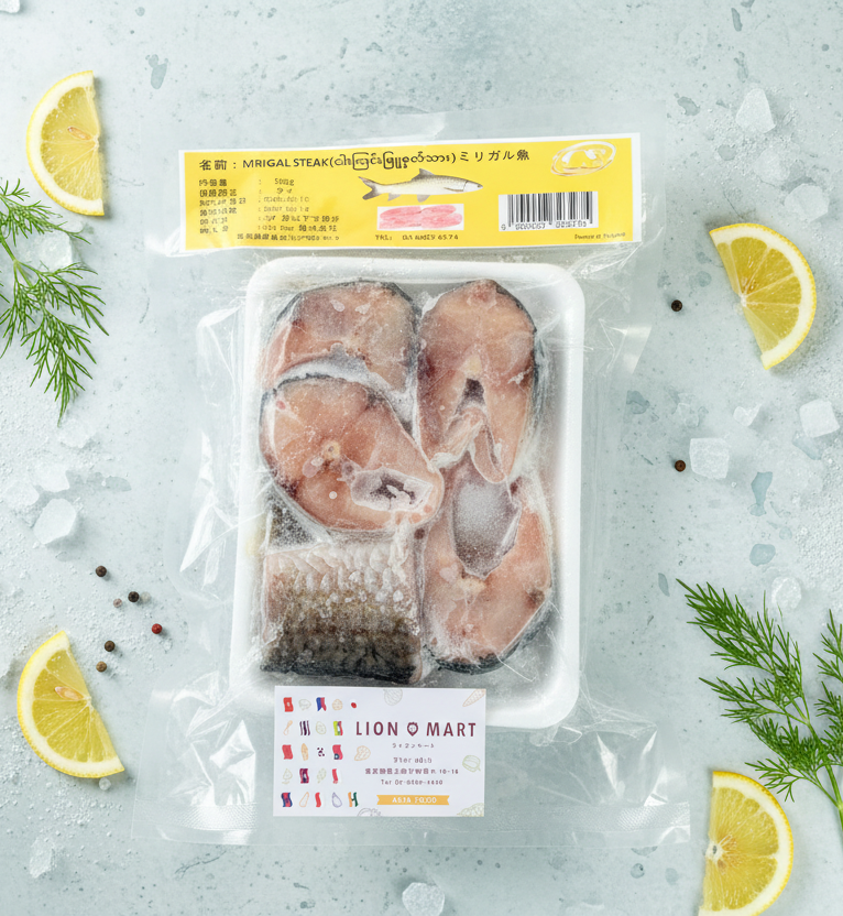 MRIGAL STEAK ငါးကြင်းဖြူခုတ်သား (500g) Myanmar