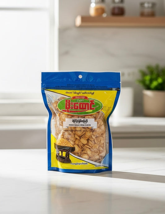 ဖိုးထောင် ပဲကြီးခြမ်းကြော်