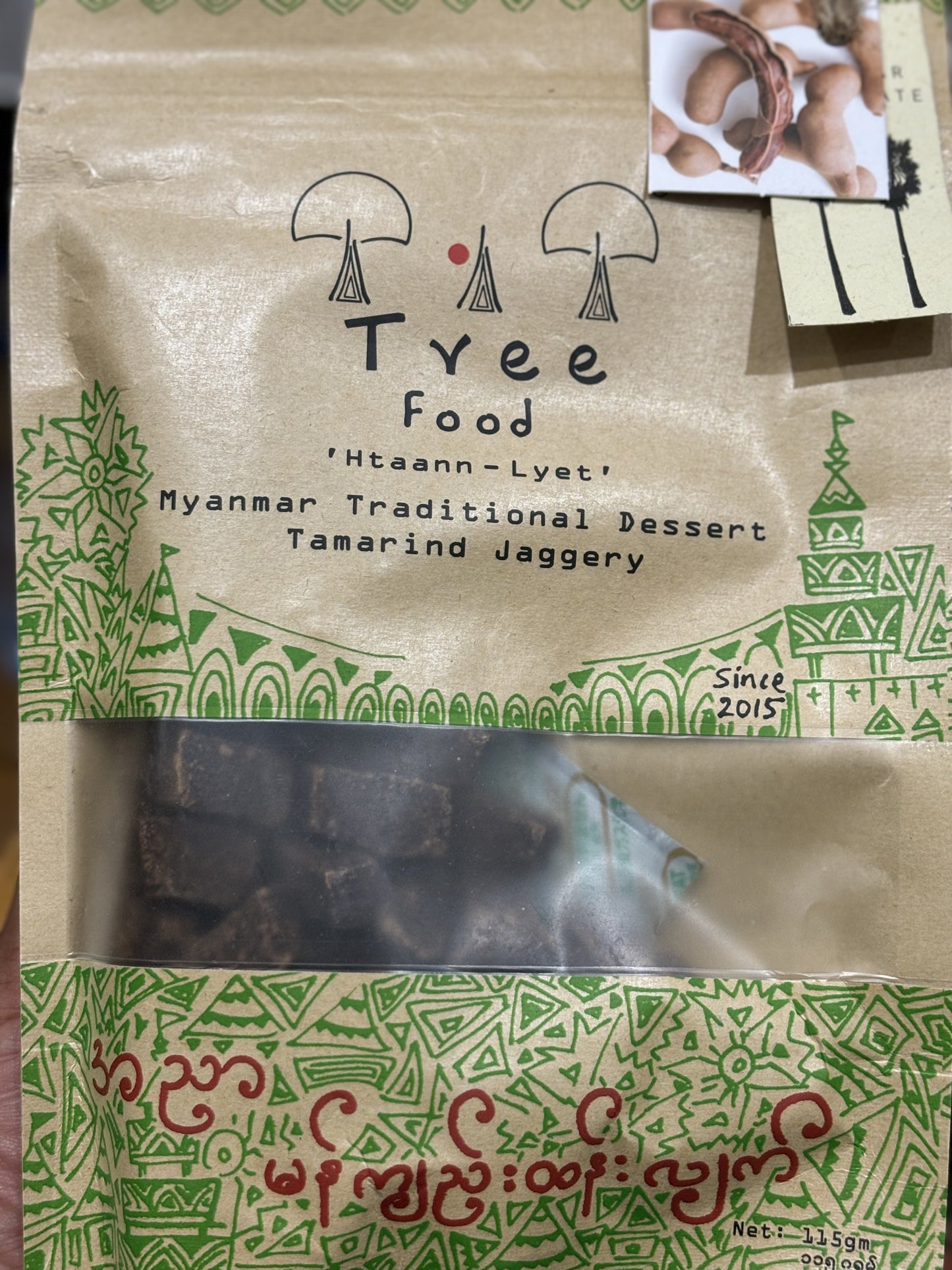 Tree Food အညာမန်ကျည်းထန်းလျက်