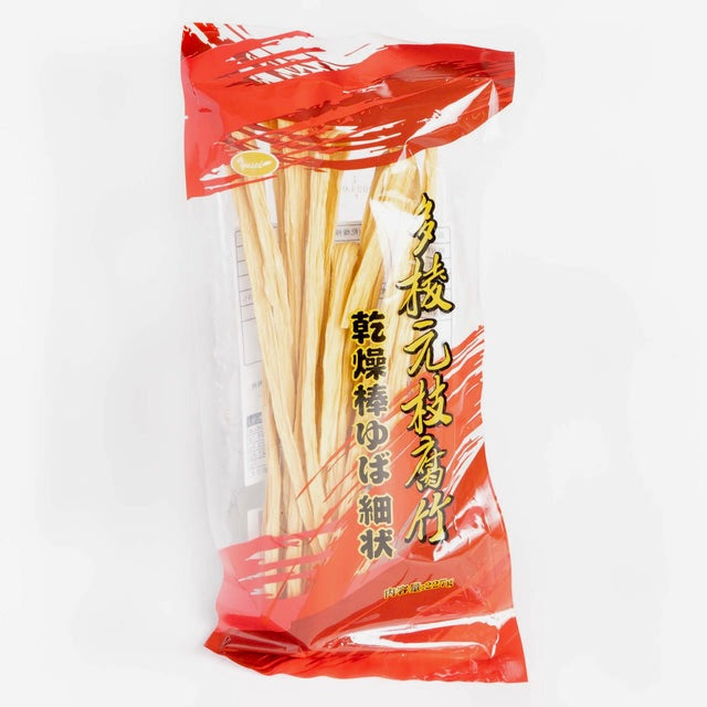 ပဲလိပ်ခြောက် (227g)
