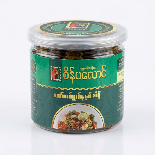 စိန်ပလောင် လက်ဖက်ရွက်နုနှပ် (ဆိမ့်)