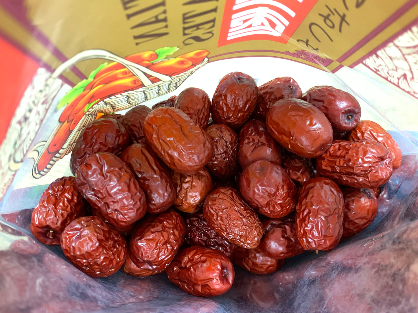 HETIAN Red Dates တရုတ်ဇီးချိုသီး
