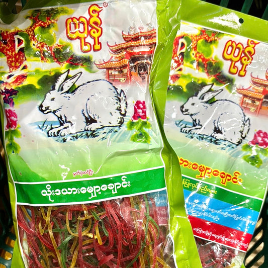 ယိုးဒယားမျှော့ချောင်း