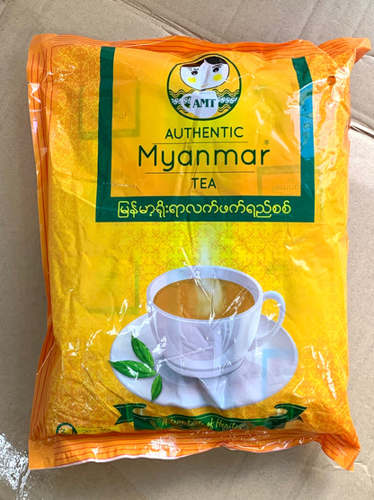 Authentic Myanmar Tea (30 sachets)