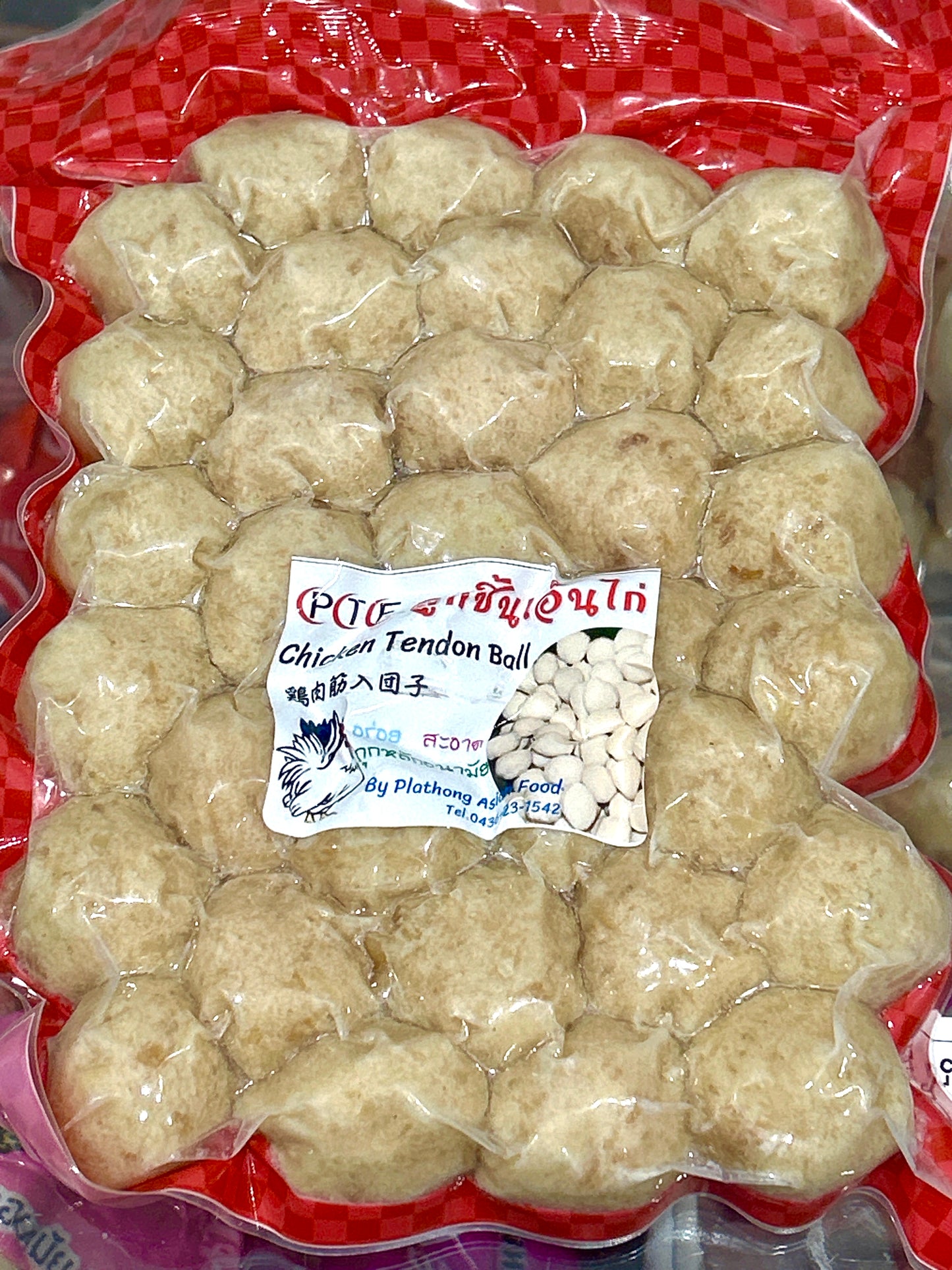 Chicken Tendon Ball ကြက်ကြောလုံး (500g)