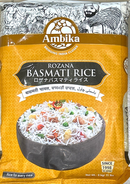 Rozana Basmati Rice (5kg)